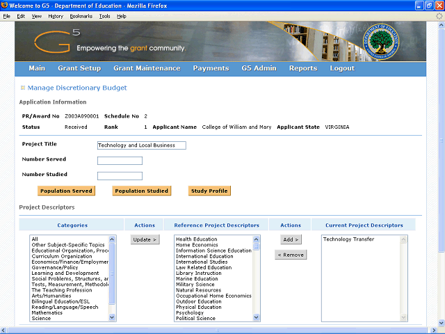 Screen image of this step