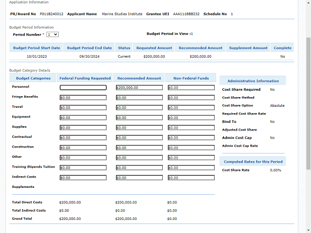 Screen image of this step