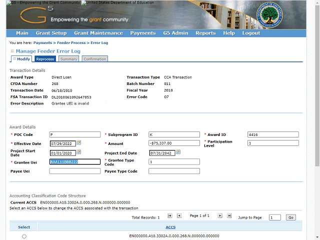 Screen image of this step