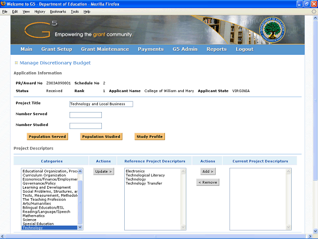 Screen image of this step