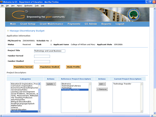 Screen image of this step